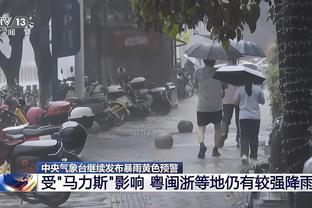 雷竞技首页账号登录截图1