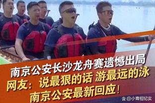 好一口奶！红军旧将：预测利物浦5-0曼联，红魔主场表现还不客场